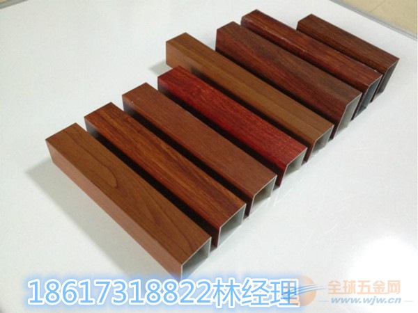 漳州5050木紋鋁方通廠家