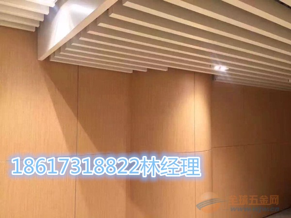 铝方通