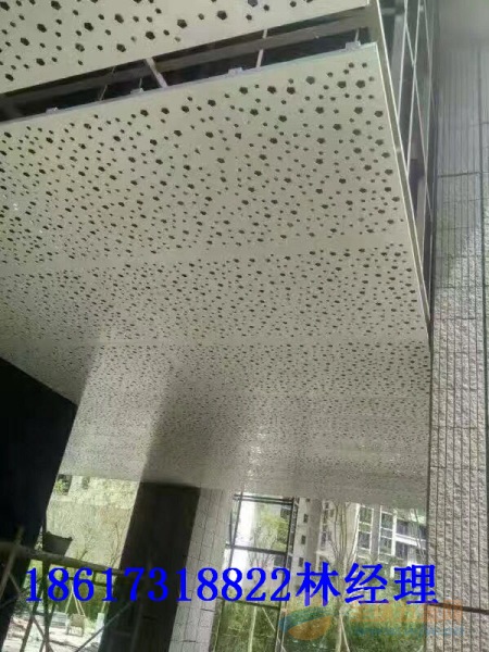齊齊哈爾廠家室內雕花鋁單板