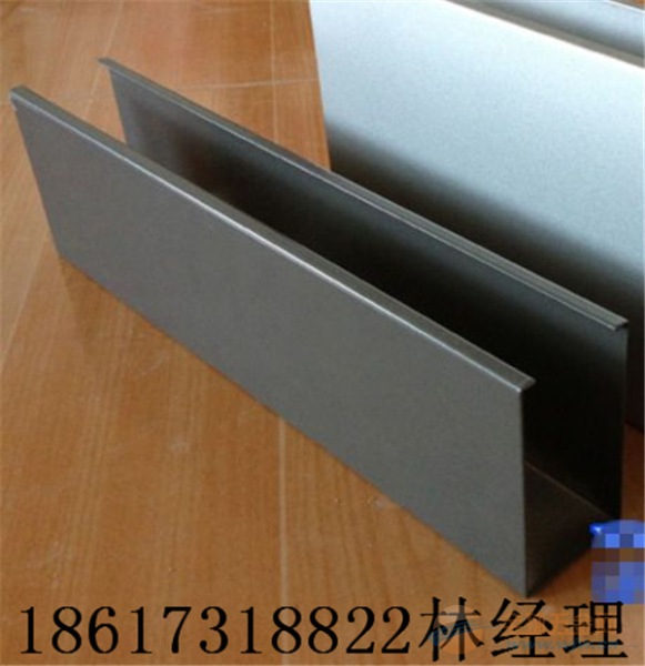 許昌木紋鋁方通生產家