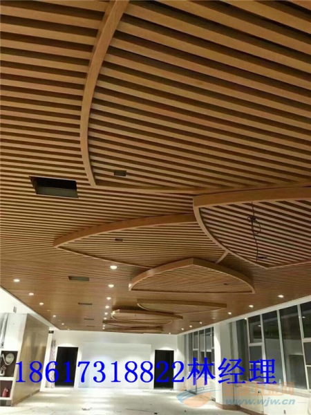 紹興木紋鋁方通吊頂的施工工藝
