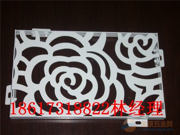 IMG170824161414590246.jpg
