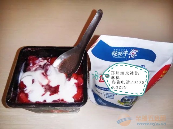 IMG170114142904732219.jpg