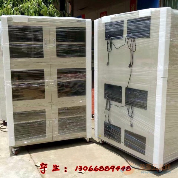 工业防潮箱 IC电子精密仪器光电半导体储存防