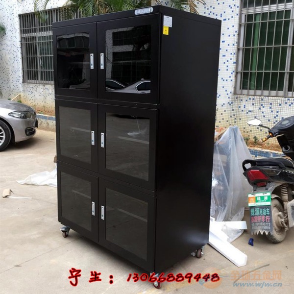 工业防潮箱 IC电子精密仪器光电半导体储存防