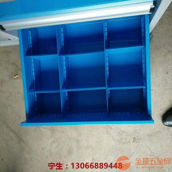工具柜焊接视频教程 IMG170905192559655221.jpg