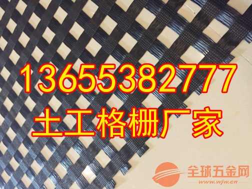 锡林郭勒土工格栅