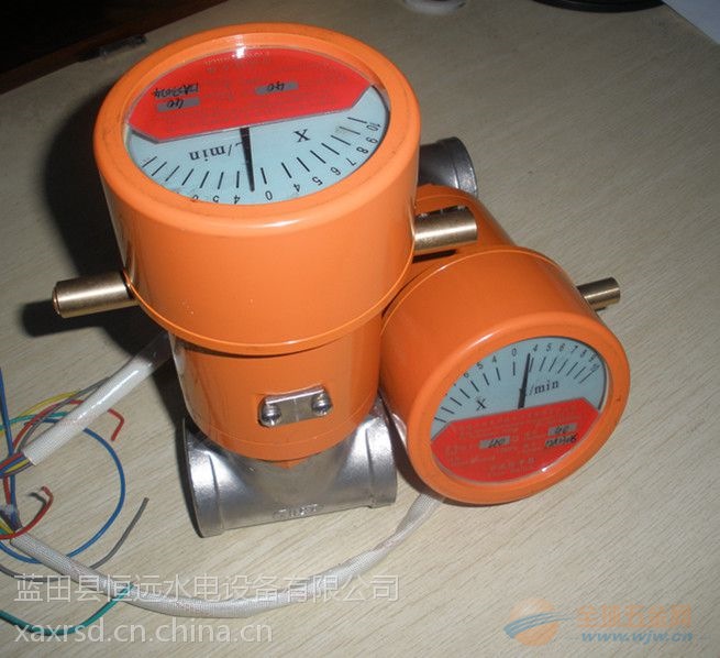 什么是流量小开关 IMG161020145724807137.jpg