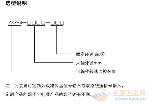 IMG170110132521566662.jpg