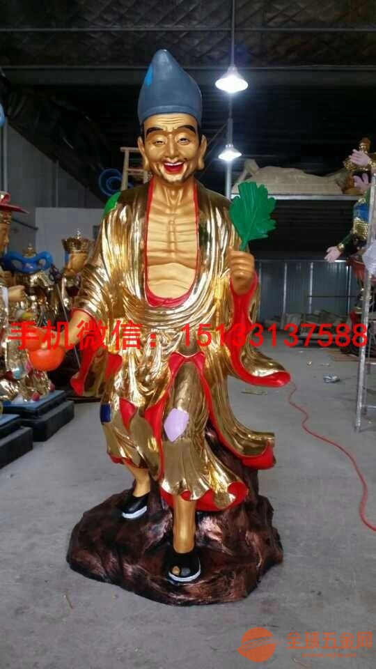 IMG180514172631588831.jpg