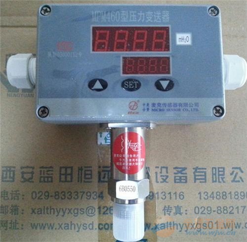 控制器排名_电动车控制器(3)