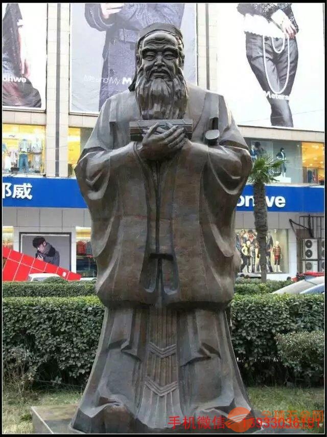开封铜像恶搞视频,开封雕塑