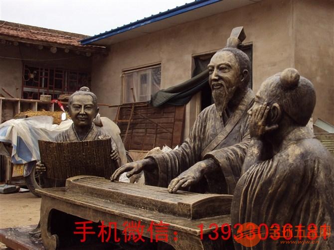 开封铜像恶搞视频,开封雕塑