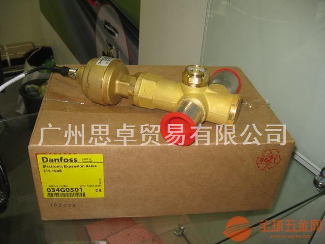 基于“电子膨胀阀安装”行业资料搜索，结合空调制冷系统的场景特点，已适配生成以下指南：-第1张图片