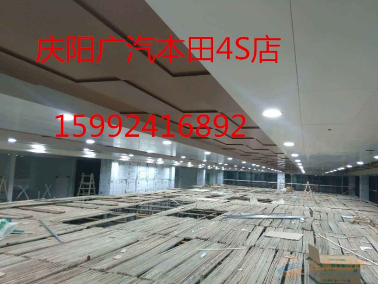 烟台广本4S店展厅木纹铝单板吊顶哪里买的-铝