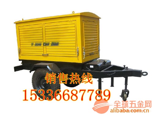 900千瓦移动柴油发电机组点击咨询