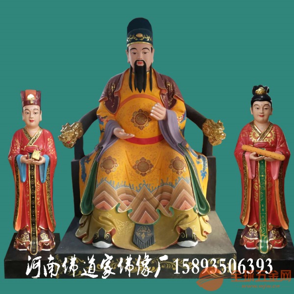 文昌帝君张亚子 文昌帝君佛像全 1.3米文昌爷