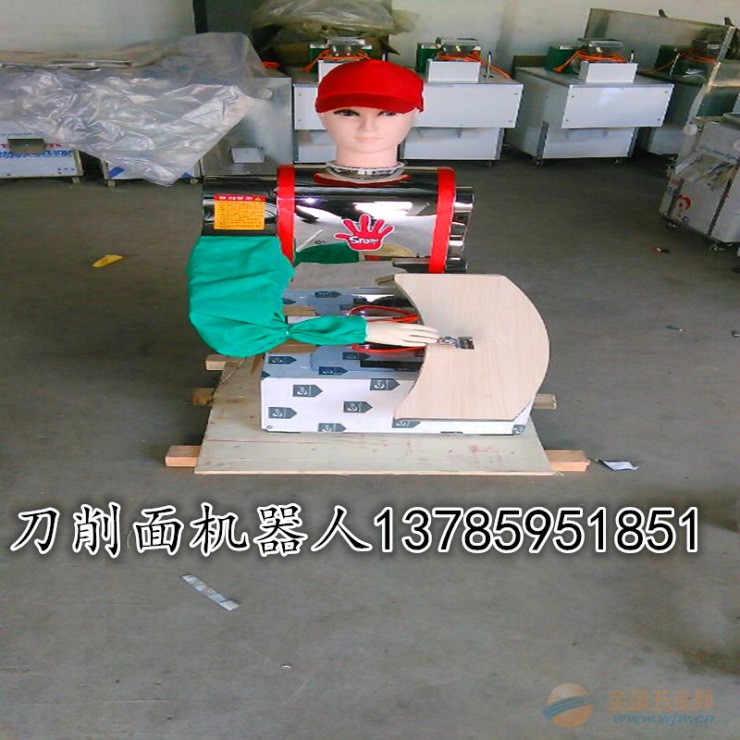 机器人售价多少人民币哪里卖 IMG161110214244807578.jpg