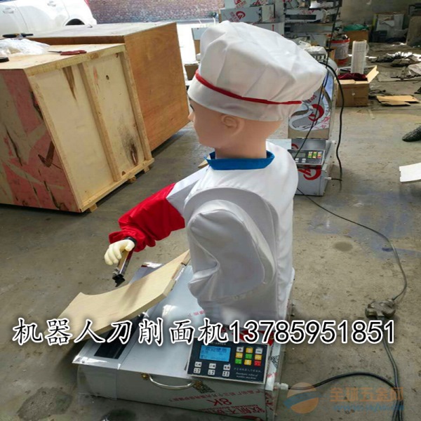 IMG161119113643225854.jpg