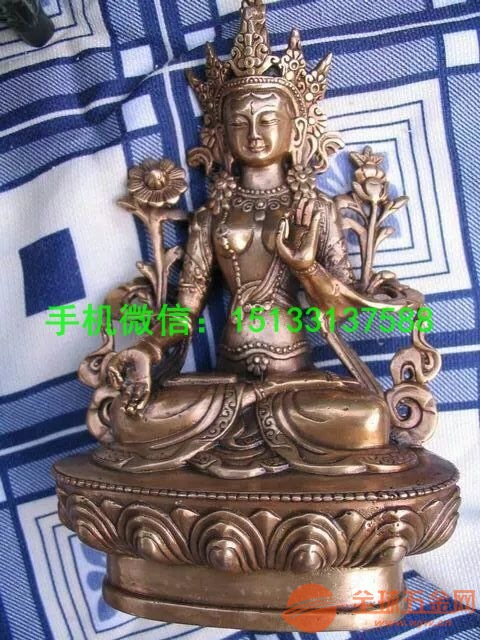 IMG180509164242676875.jpg