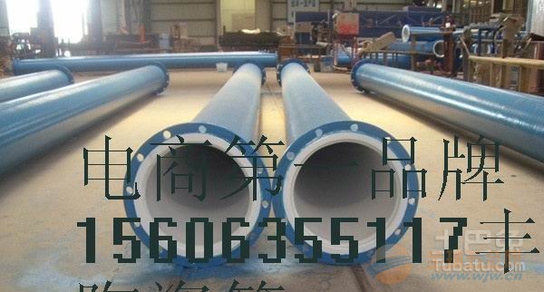 北沧州第一品牌热线15606355117陶瓷弯头管