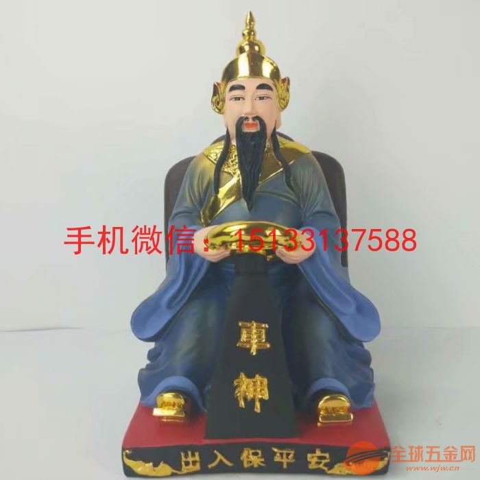 车神的前身是老奶奶的车夫,"以前的车神手里拿的是马鞭,保佑的是