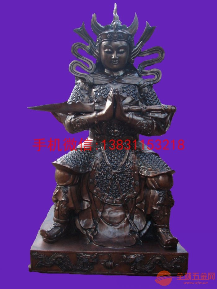 怎么看自己是哪个菩萨道场 IMG180308153856193551.jpg