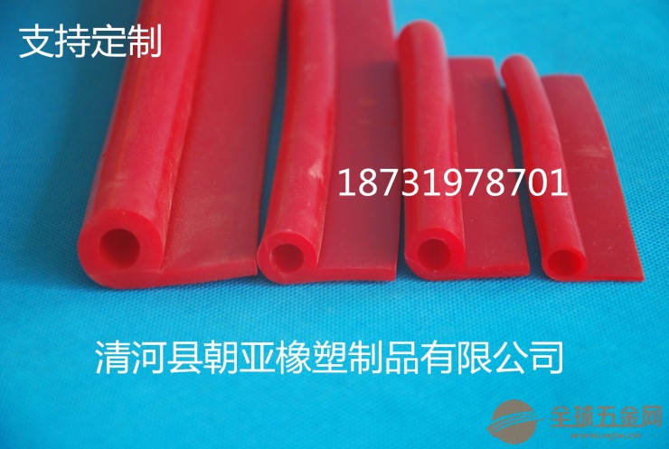 密封条