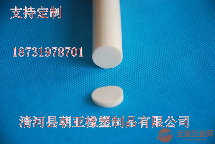 密封条