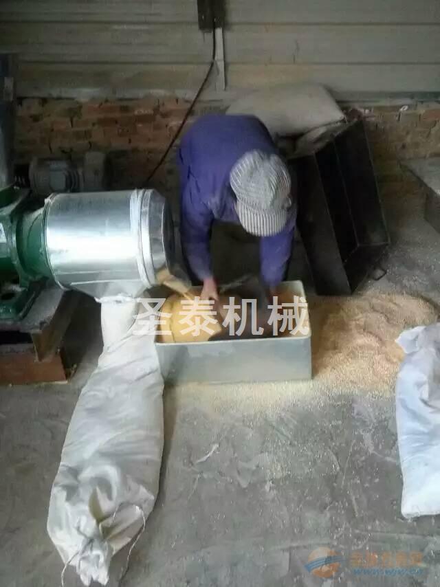 IMG160321170537431656.jpg