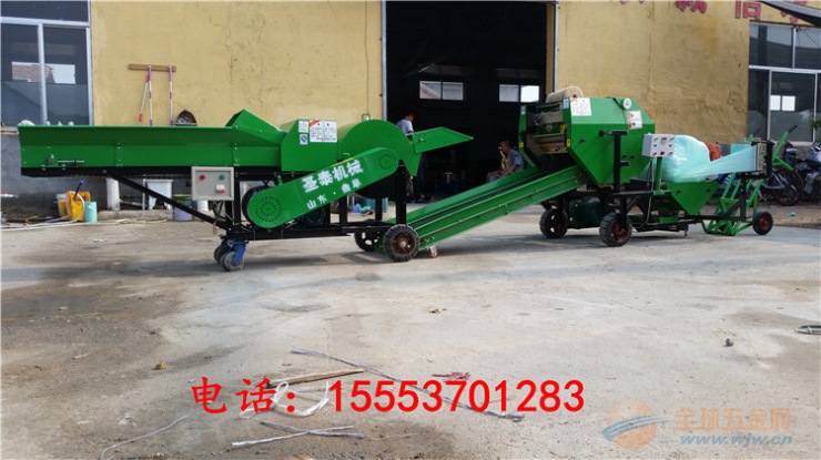 IMG161115104640172573.jpg