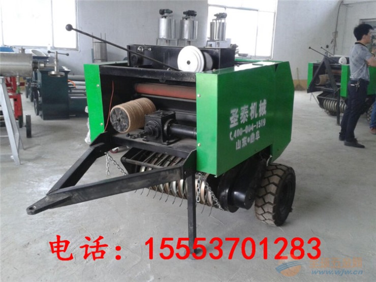 IMG161128082225001466.jpg