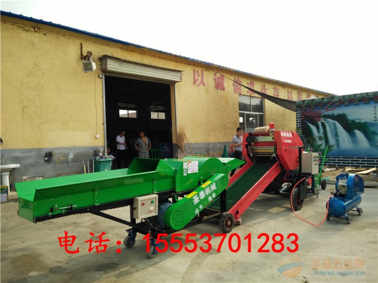 IMG170423145535341462.jpg