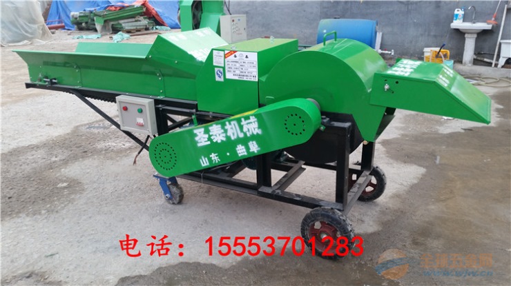 IMG161115104538615738.jpg