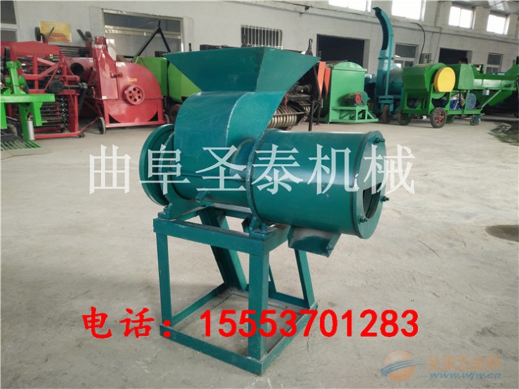 IMG161117172110381941.jpg