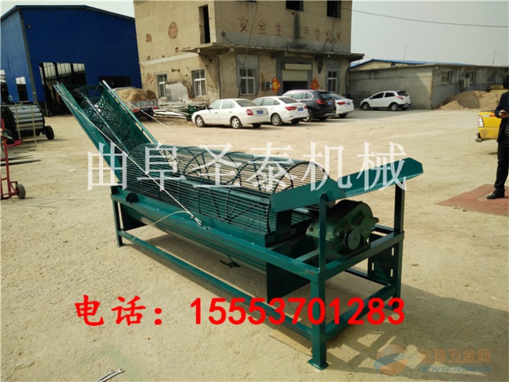 土豆加工出售 IMG161117172542180923.jpg