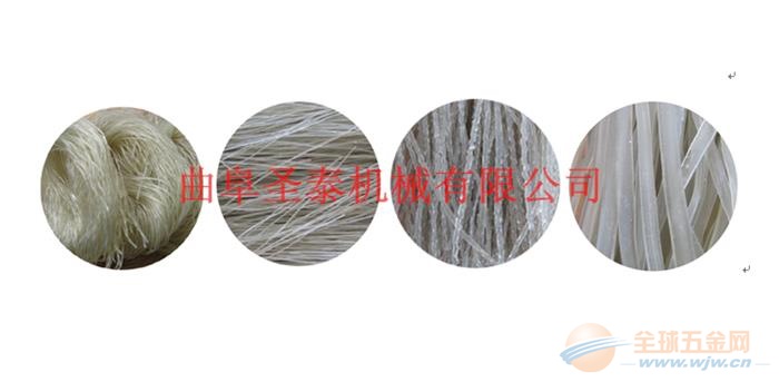 红薯粉条机制粉视频红薯粉条机器 面条