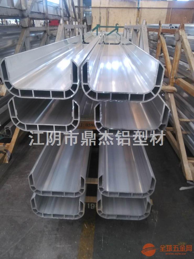 铝型材挤压视频 IMG171113142851933371.jpg