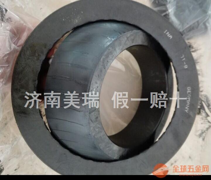 FAG轴承正品SKF空压机轴承