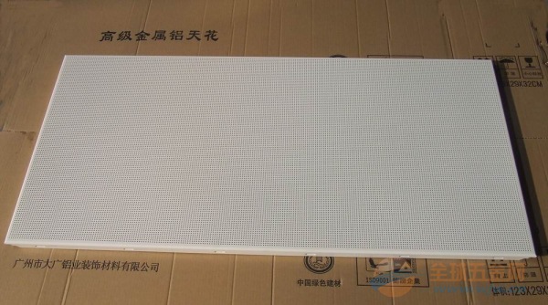 IMG160603153552300753.jpg