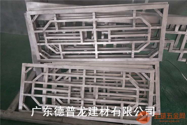 铝合金窗