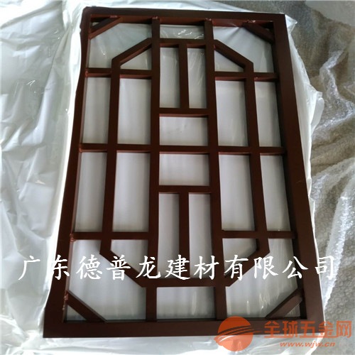 铝合金窗