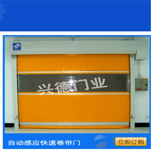 IMG170510145103855372.jpg