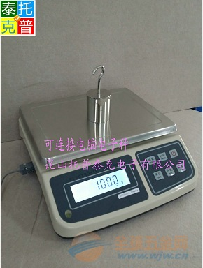 IMG160511111013860339.png