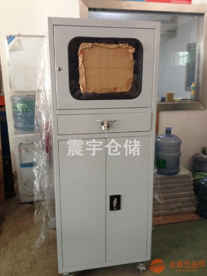 工控电脑柜