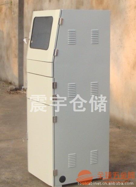 工控电脑柜