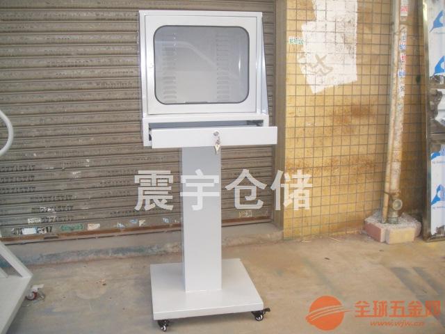 工控电脑柜
