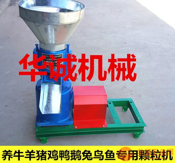 饲料加工设备