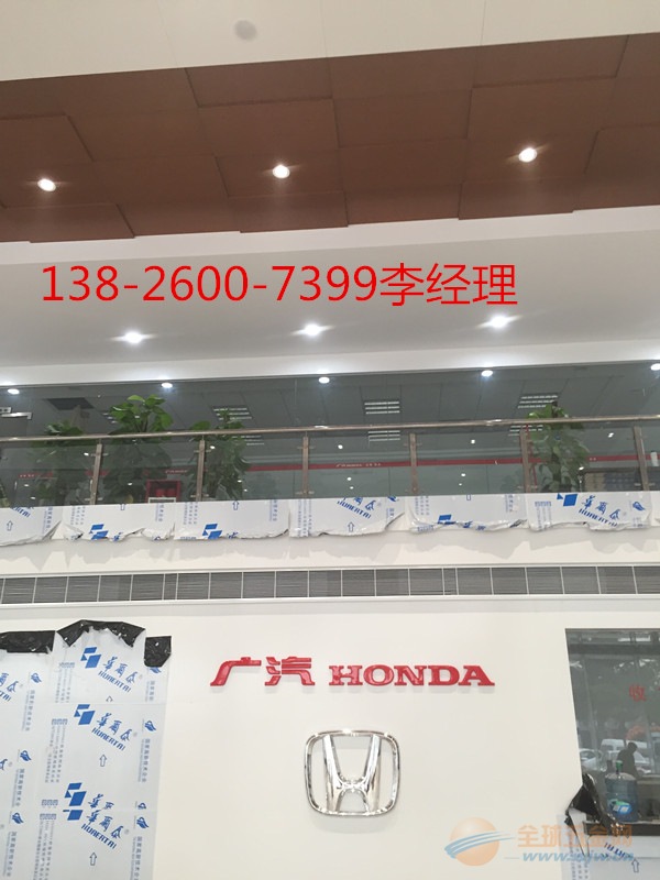 铝单板