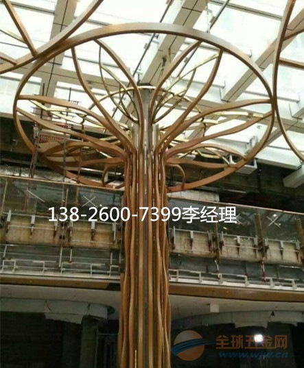 铝方通